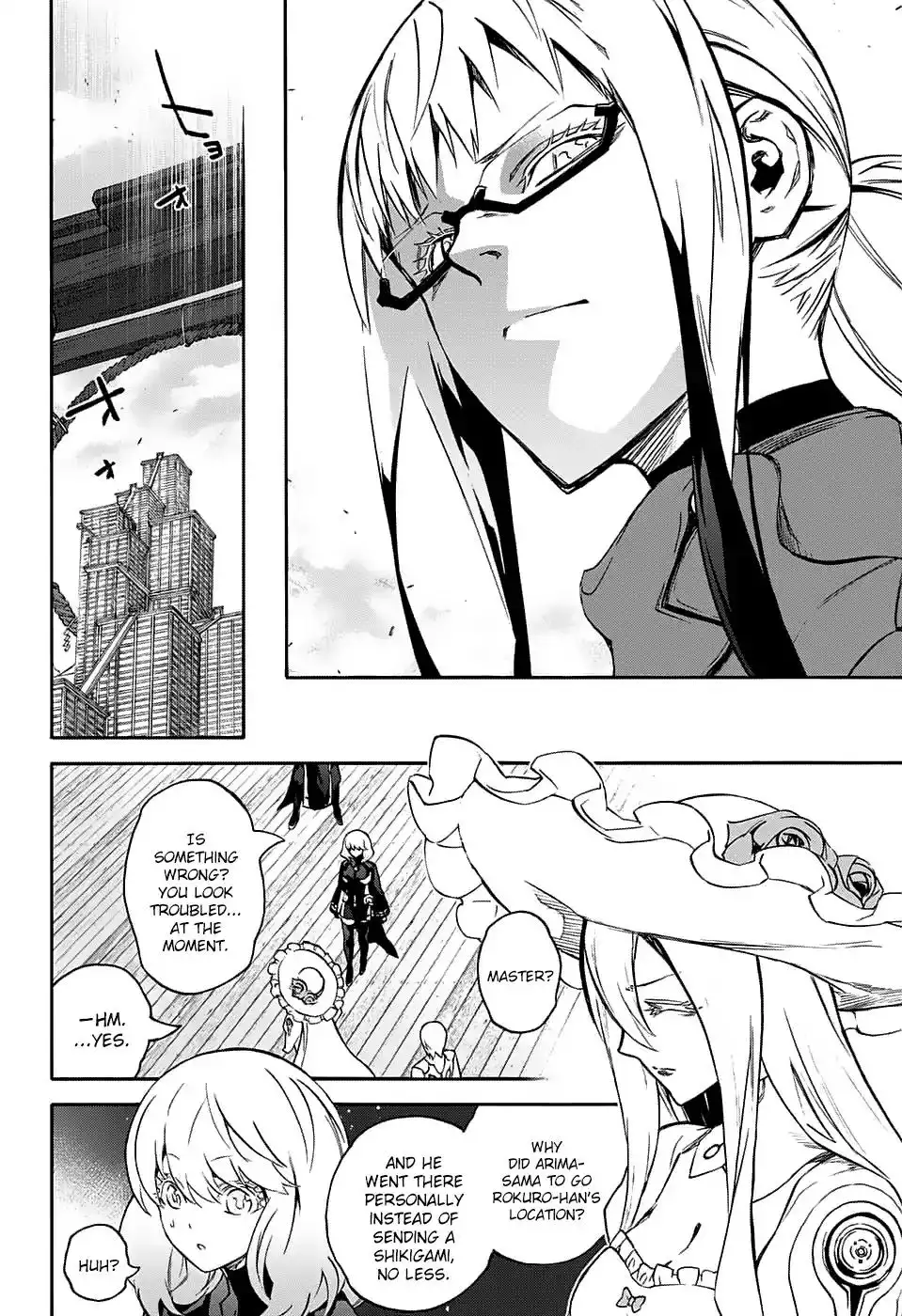 Sousei no Onmyouji Chapter 63 35